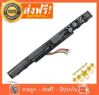 ACER battery แบตเตอรี่ รุ่น  AL15A32 ACER Aspire E15 E5-422 E5-432G E5-472 E5-473G E5-522 E5-522G E5-532 E5-532T E5-553G E5-573 E5-573G V3-574 V3-574G Series AL15A32