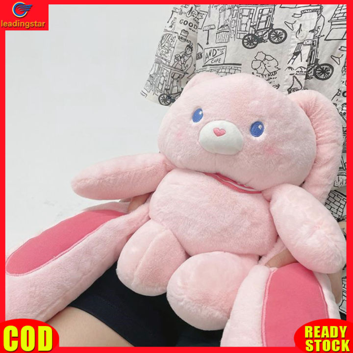 leadingstar-toy-hot-sale-30cm-bunny-plush-doll-stuffed-pull-ears-rabbit-funny-plush-toys-baby-sleeping-soothing-toys-for-children-birthday-gift