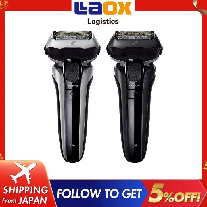 Panasonic Lamdash Pro 5 Shaver Waterproof ES-LV5J or ES-LV5W