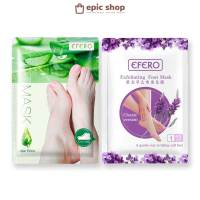 [EPICSHOPZ] แท้/ส่งไว? EFERO Exfoliating Foot Mask มาส์กลอกเท้า ปรับเท้านุ่มเหมือนเท้าเด็ก