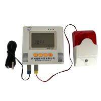 【hot】▩  Way Cold Chain Storage Laboratory Interlligent Temperature Humidity Recorder