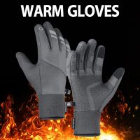 ✱☑ NEW Winter Sports Plus Velvet Warm Gloves For Men And Women Touch Screen Ski Cycling Bicycle Riding Cold-Proof Outdoor Gloves