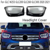 Headlight Shell Lamp Shade Lens Cover Headlight Cover For-- GLC W253 GLC200 GLC260 GLC300 2020 2021