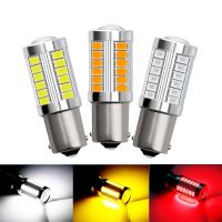 JHKJF 33SMD 12V สากลสากลสากล เบรกถอยหลัง หลอดไฟแอลอีดี โคมไฟ LED อัตโนมัติ รถ DRL โคมไฟจอดรถอัตโนมัติ หลอดไฟ LED สำหรับรถยนต์ ไฟสัญญาณเลี้ยว โคมไฟด้านหลัง