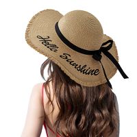 Adjustable Hat with Wide Brim and for Beach UPF 50 UV Protection