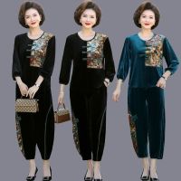 ◙ Mother pleuche coat the new 2022 middle-aged and old women in the spring and autumn outfit loose big yards temperament retro two suits