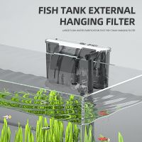 110V 220V Aquarium filter Wall-mounted fish tank filter External grass tank filter Water flow adjustable Suitable for 30-80CM Printing Stamping