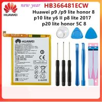 HUAWEI P9/P9 Lite Honor 8 P10 Lite Y6C P8 Lite 2017 P20 Lite Honor 5C G9....