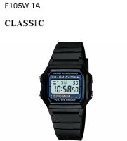 CASIO แท้100%  นาฬิกาข้อมือ  รุ่น F-105W-1A (ส่งฟรี)