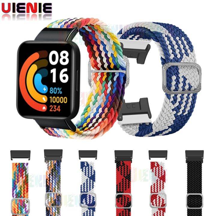 gdfhfj-nylon-braided-solo-loop-for-xiaomi-mi-watch-lite-redmi-watch-2-strap-bracelet-belt-mi-watch-lite-wristband-for-redmi-watch-2