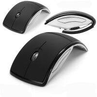 Foldable Arc Mouse: Microsofts Ergonomic Laptop Mouse for Maximum Comfort Basic Mice