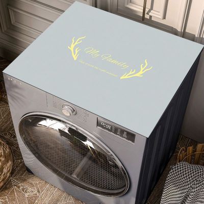M-Q-S ผ้าคลุมเครื่องซักผ้า ผ้าคลุมกันฝุ่น  ฝาครอบแบบแม่เหล็กไฟฟ้า ยุโรปเหนือ  ดูดซึมตู้เย็น Dust Cover Mat