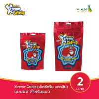 Xtreme Catnip (เอ็กซ์ตรีม แคทนิป) แบบผง สำหรับแมว