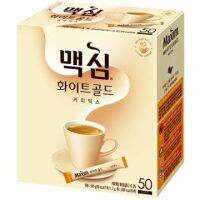 ?Import Item? 맥심 화이트골드 커피믹스 กาแฟสำเร็จรูป Maxim White Gold Instant Coffee50​ ซอง/กล่อง​