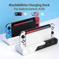 DOBE All In Oneแท่นชาร์จStation,4พอร์ตตัวควบคุมJoy-con Chargerแท่นชาร์จStation,คอนโซลเปลี่ยนผู้ถือ2การ์ดเกมSoltsสำหรับNintendo Switch