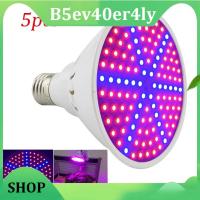 B5ev40er4ly SHOP B5ev40er4ly SHOP 5pcs 126 leds indoor plant grow light flower veg green house red blue for Hydroponic system growing lights bulb greenhouse a2