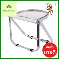 เก้าอี้สตูล MY DOLLS HOUSE BH สีใสSTOOL MY DOLLS HOUSE BH CLEAR **สินค้าแนะนำ**