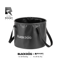 RAVEN CLAW BLACKDOG  ถังพับได้ ขนาด 20 ลิตร Foldable Round Bucket 20L