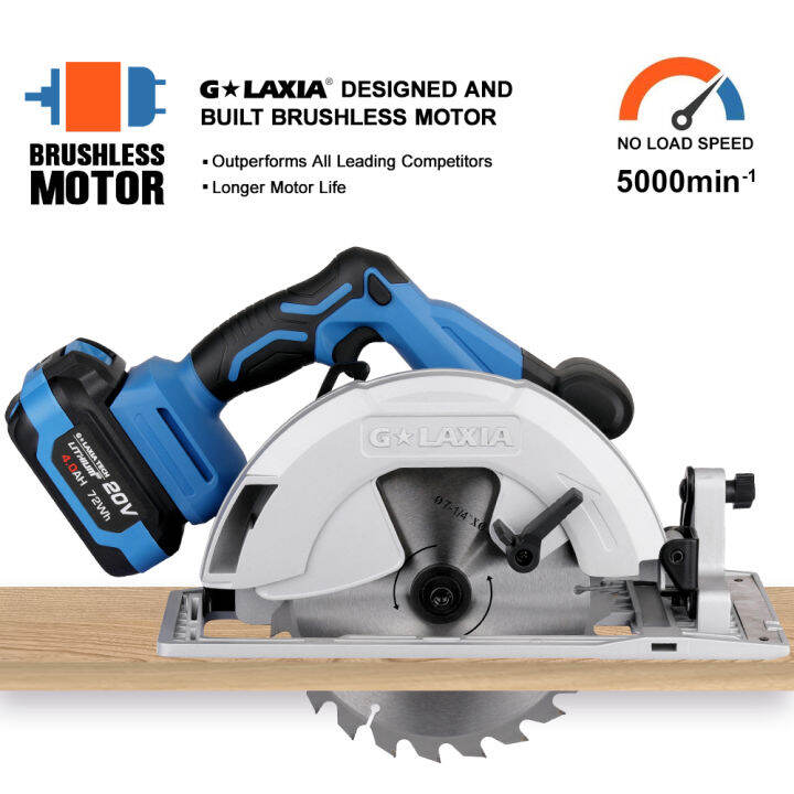 เลื่อยวงเดือนไร้สาย-galaxia-brushless-cordless-185-mm-circular-saw-power-tools