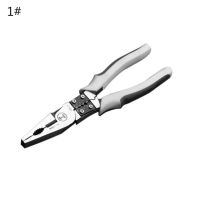 QZ-6-8.5 Multifunction Wire Stripper Cutter Long Nose Pliers Heavy Duty Electrician Hand Tools Clamp