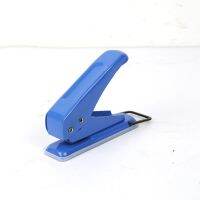 [COD] single hole puncher labor-saving stapler multi-color optional one-handed portable student manufacturer