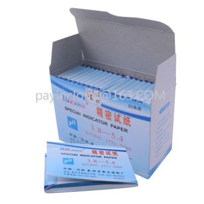PH precision test paper 6.4-8.0 Test paper 3.8-5.4 Acidity 5.4-7.0 Neutral 5.5-9.0 Alkaline test paper Inspection Tools