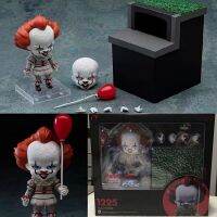 [COD] Q version of clay 1225 The clown returns to the soul Penny movable face-changing doll