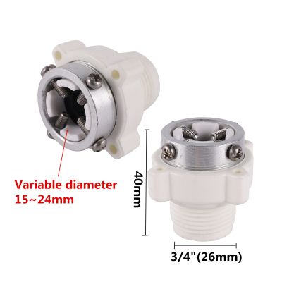 ；【‘； New 15Mm-24Mm Universal Kitchen Hose Adapter Metal Faucet Connector Mixer Hose Adapter Tube Joint Fitting Garden Watering Tools