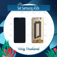 "จอชุด Samsung A50 / A50S อะไหล่จอชุด หน้าจอพร้อมทัสกรีน LCD Display Touch Screen อะไหล่มือถือ คุณภาพดี Ying Thailand"