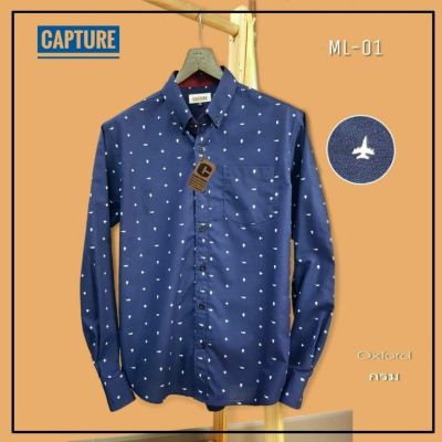 Capture Shirt เสื้อเชิ้ตผู้ชาย แขนยาว คอปก ลายเครื่องบิน สีกรม มีถึงอก 48 นิ้ว