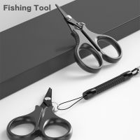 Stainless Steel Fishing Scissor Multifunction Cut PE Line Braid Line Cutter With Lanyard Clasp Fishing Tackle Tool Accessories Accessories