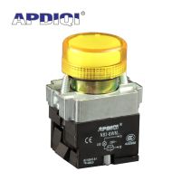 APDIQI 1Pcs NB2 BVM BVB 22mm 12V 24V 220V 380V Panel Mount High Brightness LED Power Indicator Pilot Signal Light Lamp Metal