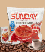 SUNDAY COFFEE MIX 3 IN 1 กาแฟพม่า (Myanmar Coffee) หอมกรุ่นมีไสตล์