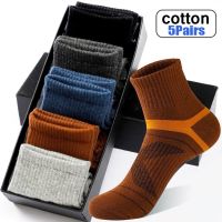 【jw】❁  5 Pairs/lot Men Cotton Socks Breathable Male Middle Tube Socken Large Size