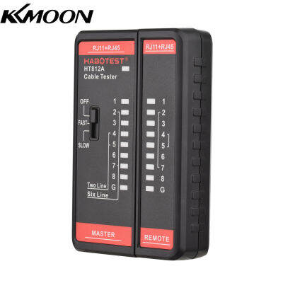 KKmoon HT812A เครือข่ายทดสอบสายเคเบิลติดตามสายโทรศัพท์ทดสอบเมตรโทรศัพท์และเครือข่ายสาย Finder มัลติฟังก์ชั่ RJ11 RJ45ทดสอบ2จุด/4จุด/6จุด/8จุดเ