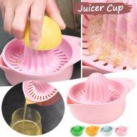 Manual Portable Citrus Juicer Kitchen Tools Plastic Orange Lemon Squeezer Multifunction Fruit Juicer Machine kitchen Accessories