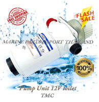 Macerator Pump Unit 12V toilet-TMC