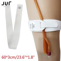 【YD】 1 Pcs Catheter Fixator Elastic External Durable Urine Leg Holder Fixation Band