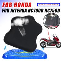 การแต่งกายสำหรับรถ HONDA Integra NC750D NC700D NC 750D 700D NC 750 700 D อุปกรณ์เสริมรถจักรยานยนต์เจลเบาะเจลปลอกหมอนตาข่ายระบายความร้อน