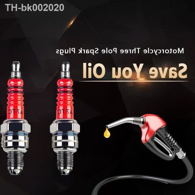❀✜✼ A7TC Spark Plug CR7HSA ATRTC High Performance 3-Electrode For GY6 50cc-150cc Scooter Motorcycle 10mm Spark Plug Accessories