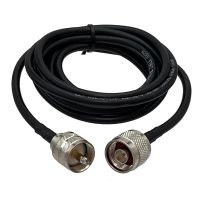 [HOT JJRQQZLXDEE 574] 1Pcs RG58 N ปลั๊กชาย UHF PL259ปลั๊ก RF Coaxial Connector Pigtail Jumper ใหม่6นิ้ว5M