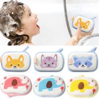 【cw】 Baby Shower Foam Sponge 【hot】