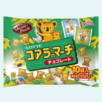 LOTTE.199655.MOALA MARCH CHOCOLATE PACK-120g