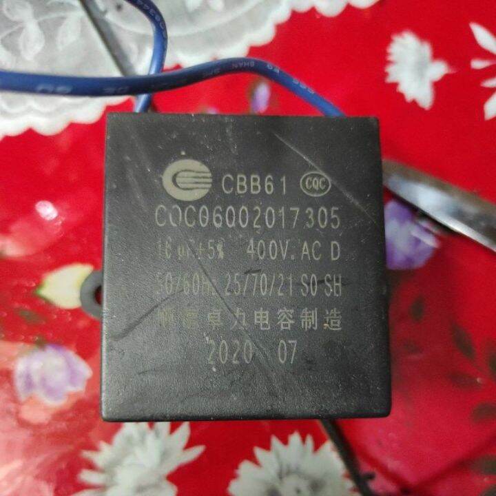 brother sewing machine ♙Clutch motor Capacitors capacitor for juki