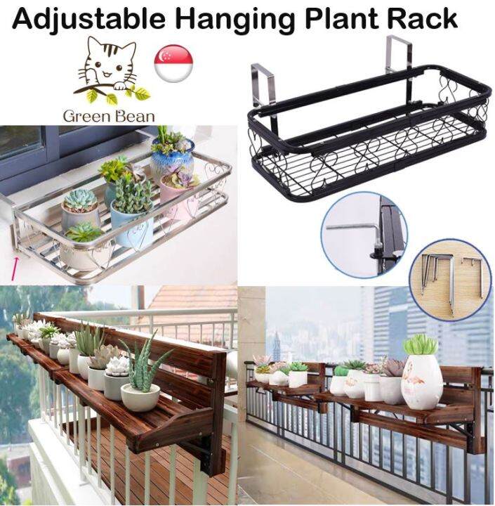 [SG SELLER] Adjustable Plant Rack Balcony Railing Flower Rack Stainless