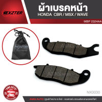 NEXZTER ผ้าเบรคหน้า 2324AA HONDA CBR150/MSX125/WAVE125/FUTURE NEO(FUNEO)/RS/RXS เบรค ผ้าเบรค ผ้าเบรคมอเตอร์ไซค์ อะไหล่มอไซค์ อะไหล่แต่ง NX0030