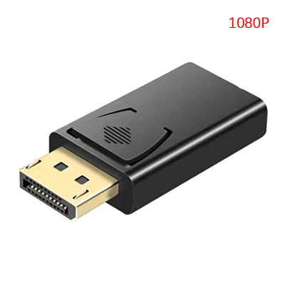 xunxingqie DisplayPort เป็น HDMI รองรับอะแดปเตอร์แปลงวิดีโอ4K HD อะแดปเตอร์แปลงสาย1080P เสียงวิดีโอสำหรับพีซีทีวี