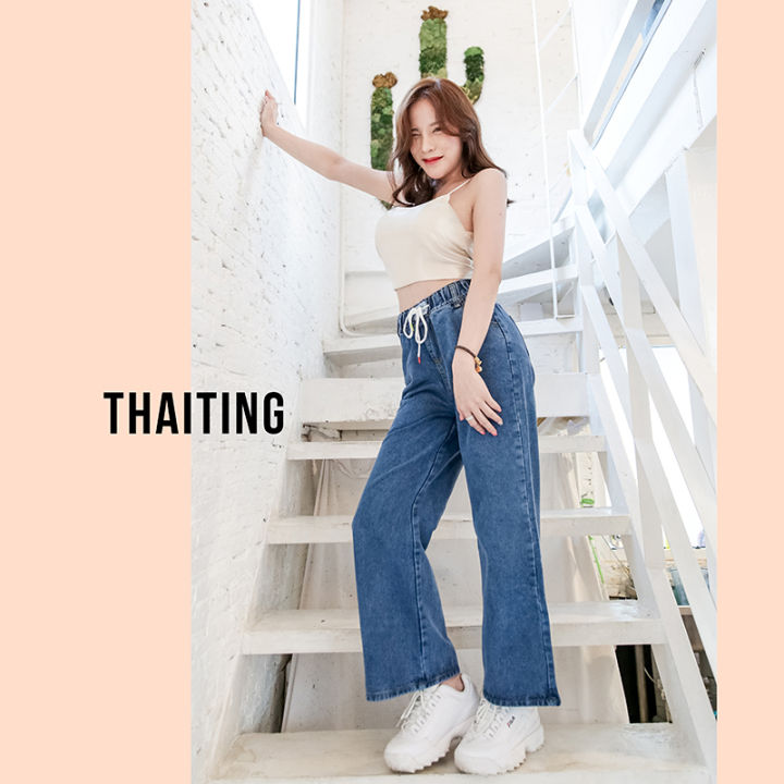 009-กางเกงแฟชั่น-กางเกงยีนส์-กางเกงยีนส์ผู้หญิง-กางเกงขายาว-ยีนส์-กางเกงยีนส์เกาหลี-กางเกงเอวสูง