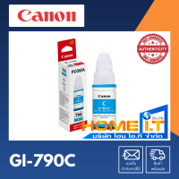 หมึกเติมสีฟ้า Canon GI-790 C ของแท้