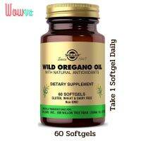 Solgar Wild Oregano Oil 60 Softgels น้ำมันออริกาโน่สกัด 60 ซอฟท์เจล